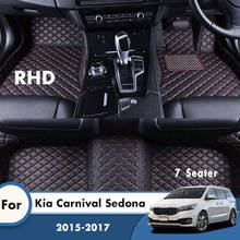 RHD Custom Car Floor Mats For Kia Carnival Sedona 2017 2016 2015 7 Seater Auto Foot Pads Automobile Styling Carpets Covers Rugs 2024 - buy cheap