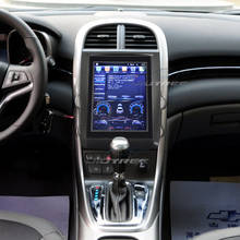 Radio Multimedia con GPS para coche, reproductor con Android, pantalla Vertical, 2Din, DVD, Audio estéreo, unidad principal, para Chevrolet Malibu 2009-2013 2024 - compra barato