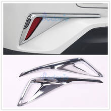 For Toyota C-HR CHR C HR 2016 2017 2018 Silver Color Rear Fog Lamp Cover Light Overlay Frame Chrome Car Styling Accessories 2024 - buy cheap