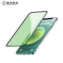 Zh-película de vidro temperado para celular, proteção para os olhos feitos em vidro, para iphone 12, 11 pro max, x, xr, 6, 7, 8 plus 2024 - compre barato