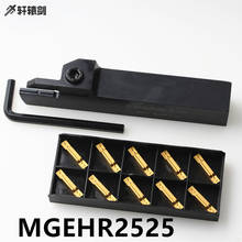 1PC MGEHR2525 1.5 2 2.5 3 4 5 6 MM MGEHL2525-1.5 External Grooving Lathe Bar, Tool Holder Set, And Blade 10PCS MGMN150 MGGN200 M 2024 - buy cheap