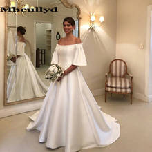 Mbcullyd Luxury Ivory Satin Wedding Dresses Long 2020 Sexy Off Shoulder African Bridal Dress With Half Sleeves Vestido De Noiva 2024 - buy cheap