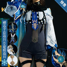 [Apr. STOCK] Anime Game Genshin Impact EuLa Domineering Uniform Gorgeous Dress Cosplay Costume Halloween Women FreeShipping 2021 2024 - buy cheap