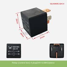 For Forklift Parts Relay Box (Control Box) 4 Plug #24V Matching Type HD4195C-024-1H High Quality Forklift Accessories 2024 - buy cheap
