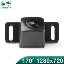 MCCD 1280x720P камера заднего вида ночного видения рыбий глаз для Toyota Crown Reiz Camry Corolla Prius CRV 2024 - купить недорого