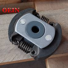 4 PCS  Clutch Wacker BS500 BS600 BS700 BS50-2 BS60-2 BS70-2 0086430 Tamping Rammer OD: 78 mm 2024 - buy cheap