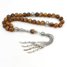 Man's Bark pattern agates Tasbih Muslim rosary 33 yellow misbaha Knife pendant Islam prayer beads bracelet arabic fashion giift 2024 - buy cheap