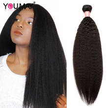 Yaki-extensiones de cabello humano brasileño rizado, mechones naturales gruesos, 3 productos de cabello rizado, virgen de YouMay 2024 - compra barato