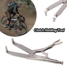 Motorcycle Clutch Holding Tool Motorcycle Clutch Hub Basket Holder Flywheel Holding Tool Suitable For ATV Motorcycle motocross 2024 - buy cheap