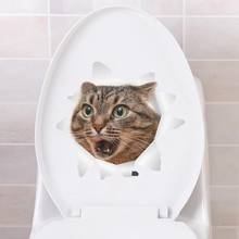 1 шт. 3D милые наклейки "сделай сам" с котом, наклейки на стену для всей семьи, украшения для окна, комнаты, ванной комнаты, унитаза, декоративные кухонные аксессуары 2024 - купить недорого