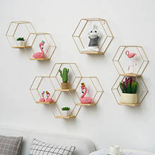 Decoration Craft Nordic Hexagonal Iron Stand Pot Wall Holder Home Shelf Storage Holder Contracted Design Decorative Shelves 2024 - buy cheap