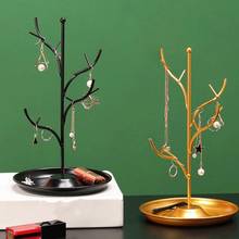 Display Shelf Tree Branch Design Jewelry Present Wrought Iron Earring Organizer Holder for Store 2024 - buy cheap