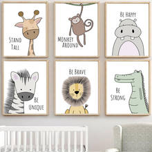 Pintura de tela para berçário infantil, hippo zebra, girafa, leão, crocodilo, tela, pintura, nórdico, fotos de parede, decoração de quarto de bebê 2024 - compre barato