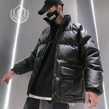 Мужская модная свободная однотонная флисовая тяжеловесная куртка, повседневная куртка из искусственной кожи в стиле хип-хоп 2024 - купить недорого