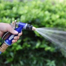Máquina de limpieza de pistola de agua de alta presión, boquilla de aspersor de jardín, limpieza de espuma, herramienta de limpieza exterior de coche, 8023T 2024 - compra barato