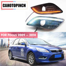 For Ford Focus 2 2009 ~ 2014 turn Signal and turn off style Relay 12V Gloss Car LED DRL Daytime Running Light with fog lamp hole 2024 - buy cheap