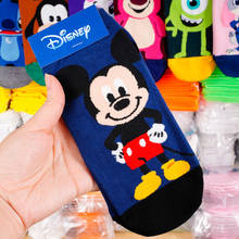 Disney Cartoon Minnie Mickey Cotton Socks New Fashion Soft Cotton Short socks 1Pair 35-40 Cute Women Socks 2024 - buy cheap