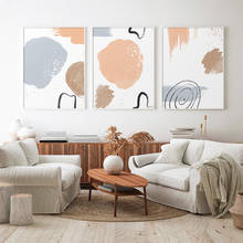 Скандинавский абстрактный современный холст, художественная живопись для гостиной, плакаты для спальни и принты, настенное украшение для дома 2024 - купить недорого