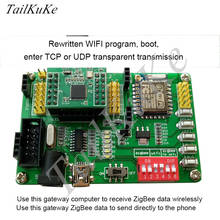 CC2530 макетная плата ZigBee-wifi Трансмиссия шлюз ESP8266 макетная плата 2024 - купить недорого
