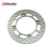 New For DR250 SE Dejbel DR-Z 250 DRZ250 DR350 DR 350 250 1998 1999 Motorcycle Accessories Rear Brake Disc Rotor DRZ 250 2024 - buy cheap