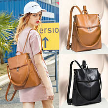 Women's PU Leather Backpack Anti-Theft Rucksack School Shoulder Bags Black/Brown 2024 - buy cheap