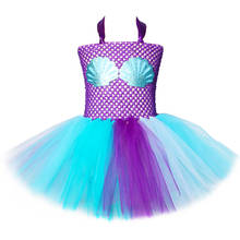 Girls Princess Mermaid Tutu Dress Seashell Tulle Kids Birthday Party Dresses for Girls Children Fancy Ariel Dress Up Costumes 2024 - buy cheap