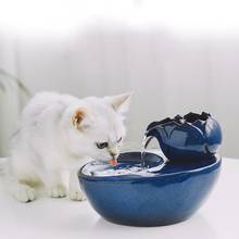 Electric Ceramics Drinking Fountain For Cats Dogs Drinking Feeder Bowl Automatic Cat Water Fountain Dispenser Pet Products C42 2024 - buy cheap