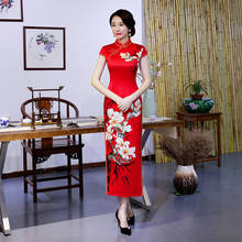 FZSLCYIYI 2019 новый длинный тонкий Cheongsam Qipao высокое Разделение Винтаж вечерние китайское платье больших размеров M-5XL 2024 - купить недорого