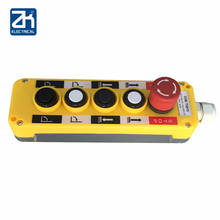 Кнопочный блок управления автомобильным подъемником TNHA1, 3-позиционная подъемная нагрузка и разгрузка, переключатель операционной пластины COP- T4813 2024 - купить недорого