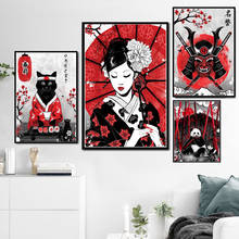 Japan Traditional Style Posters And Prints Home Decor Japanese Samurai Maiko Wall Art Canvas Painting Pictures For Bedroom Decor 2024 - buy cheap