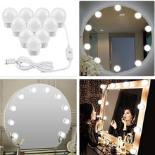 Lâmpada usb de led para maquiagem, luminária de parede de 12v para beleza 2 6 10 14 com controle de intensidade, luz para espelho, trocador