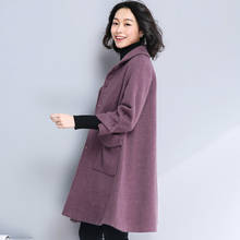 Coat Wool Loose Women Large Size Cloak Woolen Coat Female Jacket Blue Long Autumn Winter 2020 Casaco Feminino KJ377        en             2024 - buy cheap