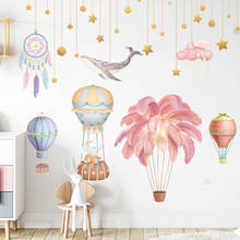 Pegatinas de pared de plumas de globo de aire caliente para niños, decoración de habitación, murales de arte, dibujos animados 2024 - compra barato