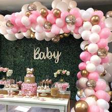Globos de látex de color rosa, blanco y dorado, Kit de arco de confeti, guirnalda para fiesta de cumpleaños y boda, decoración de fondo para Baby Shower, 124 Uds. 2024 - compra barato