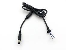 10pcs 7.4 x5.0mm 1.2M 65W DC Jack Charger Adapter Plug Power Supply Cable for HP DELL Laptop Power Cable 2024 - buy cheap