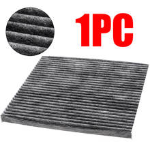 1pc Activated Carbon Cabin Air Filter 97133-3SAA0 For Hyundai 8 Generation Sonata KIA K5 For Chevrolet 2024 - buy cheap