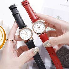 Часы наручные женские кварцевые в минималистском стиле, Модные Аналоговые с кожаным ремешком, с браслетом 2024 - купить недорого