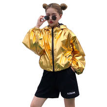 Модная женская куртка с капюшоном, Harajuku, золотая, негабаритная, бойфренд, короткие пальто на молнии, свободные, с длинным рукавом, женские куртки, ветровка 2024 - купить недорого