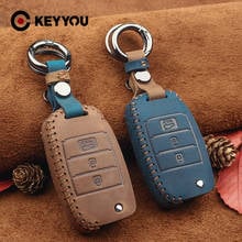 KEYYOU-Funda de cuero para llave de coche, carcasa abatible para KIA Rio 3 Sportage QL Ceed Sorento Cerato K3 K4 K5 Sorento Cerato Soul 2017 2019 3 BT 2024 - compra barato