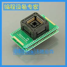 Imported YAMACHI PLCC44 to DIP40|DIP44 Burning Socket Programming Socket Adapter Chip Test Socket 2024 - buy cheap