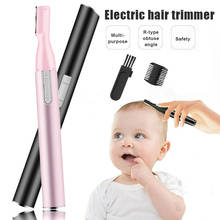 2020 Mute Baby Electric Hair Trimmer Automatic Durable Safe Shaving Hair Tool for Infant 2024 - buy cheap