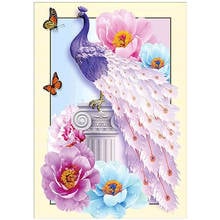 Full round 5D DIY diamond painting peacock diamond embroidery kit mosaic animal landscape home decoration 30*40 2024 - buy cheap