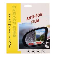 Car Rearview Mirror Protective Film Auto Accessories Clear Anti-fog Waterproof Rain PET Window Film for Chery Tiggo 3 5 7 8 2024 - buy cheap