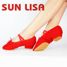 Sapatos de dança do professor da menina da menina da senhora de sun lisa com saltos quadrados sapatos de dança de balé salto grosso preto/rosa/vermelho 2024 - compre barato