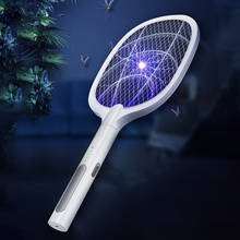 Mata-mosquitos elétrico, 2 modos, usb, recarregável, lâmpada assassina para mosquitos e insetos 2024 - compre barato