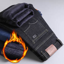 Pantalones vaqueros elásticos gruesos para hombre, Jeans de algodón, cálidos, a la moda, 42, invierno, 2020 2024 - compra barato