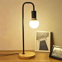 Простая деревянная основа для настольной лампы настольная лампа спальня для чтения кабинет освещение 2024 - купить недорого