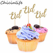 Chicinlife 5 pçs ouro prata eid mubarak cupcake toppers muçulmano islâmico ramadan festival decoração de casa eid festa bolo suprimentos 2024 - compre barato