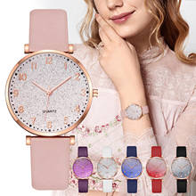 Часы наручные женские кварцевые с кожаным ремешком, модные повседневные аналоговые, с браслетом 2024 - купить недорого