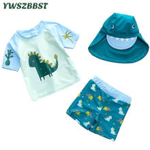 Летний детский купальник для мальчиков, 3 шт., купальный костюм для мальчиков с рисунком динозавра, детский пляжный купальник, детские плавки, шляпа 2024 - купить недорого